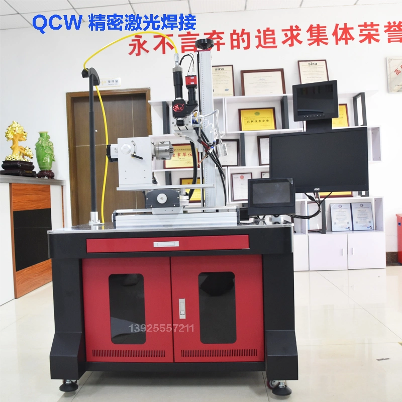 Qcw Air-Cooled Welding Equipment 150W Optical Fiber Laser Welding Machine for Metal Parts